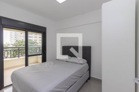 Apartamento para alugar com 75m², 2 quartos e 2 vagasQuarto 1