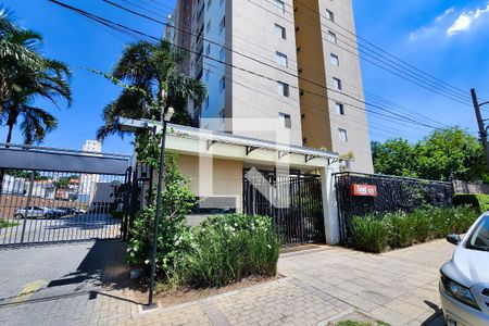 Apartamento para alugar com 64m², 2 quartos e 1 vagaFachada
