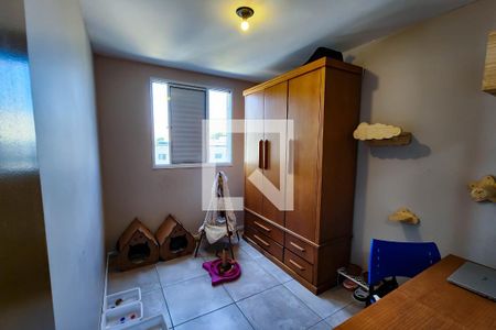 Apartamento para alugar com 64m², 2 quartos e 1 vagaQuarto