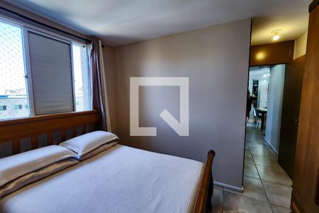 Apartamento para alugar com 64m², 2 quartos e 1 vagaSuíte