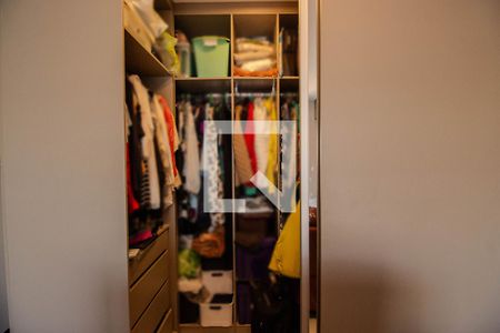 Closet de apartamento à venda com 1 quarto, 32m² em Vila Mariana, São Paulo