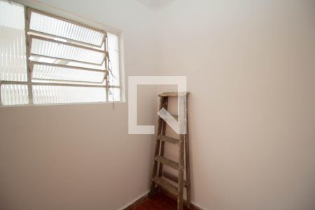 Casa para alugar com 150m², 2 quartos e 1 vaga Casa para alugar com 150m², 2 quartos e 1 vagaQuarto de Serviço