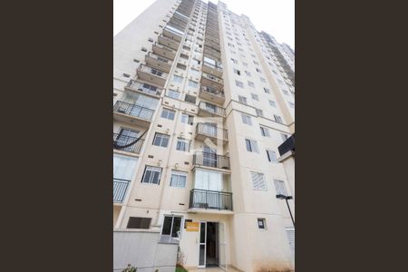 Apartamento à venda com 50m², 2 quartos e 1 vaga Apartamento à venda com 50m², 2 quartos e 1 vagaFachada do bloco