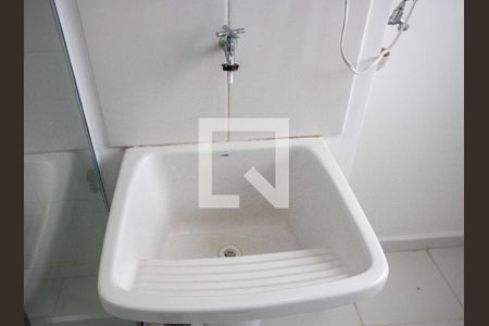 Apartamento à venda com 50m², 2 quartos e 1 vagaÁrea de Serviço