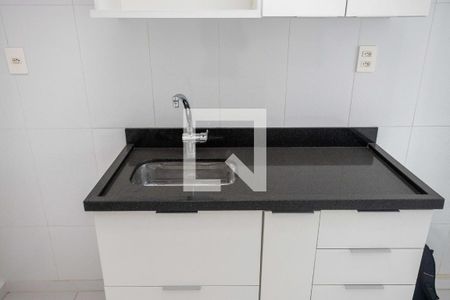 Apartamento à venda com 50m², 2 quartos e 1 vagaCozinha