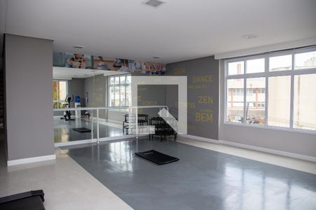 Apartamento à venda com 50m², 2 quartos e 1 vaga Apartamento à venda com 50m², 2 quartos e 1 vagaAcademia