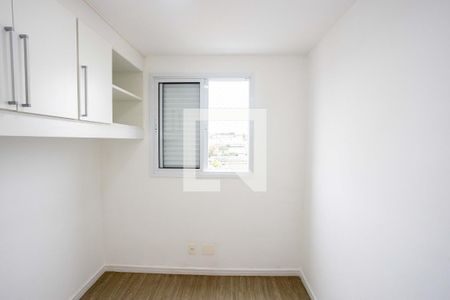 Apartamento à venda com 50m², 2 quartos e 1 vagaQuarto 2