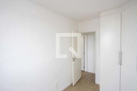 Apartamento à venda com 50m², 2 quartos e 1 vaga Apartamento à venda com 50m², 2 quartos e 1 vagaQuarto 2