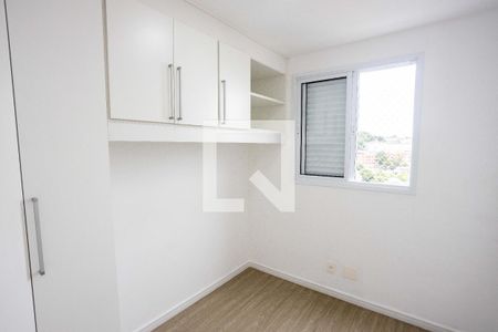 Apartamento à venda com 50m², 2 quartos e 1 vagaQuarto 2