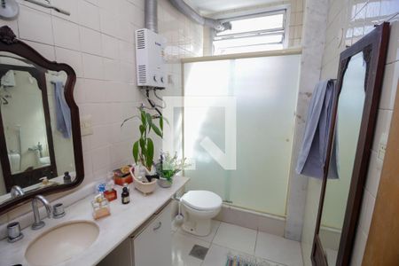 Apartamento à venda com 70m², 2 quartos e sem vagaBanheiro Social