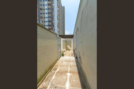 Apartamento à venda com 122m², 2 quartos e 1 vaga Apartamento à venda com 122m², 2 quartos e 1 vagaQuintal