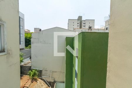 Apartamento à venda com 122m², 2 quartos e 1 vaga Apartamento à venda com 122m², 2 quartos e 1 vagaVista da Área de Serviço