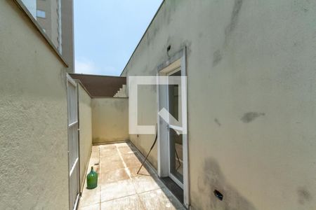 Apartamento à venda com 122m², 2 quartos e 1 vaga Apartamento à venda com 122m², 2 quartos e 1 vagaQuintal