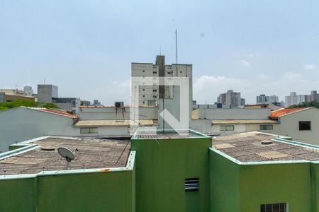 Apartamento à venda com 122m², 2 quartos e 1 vaga Apartamento à venda com 122m², 2 quartos e 1 vagaVista da Suíte 2