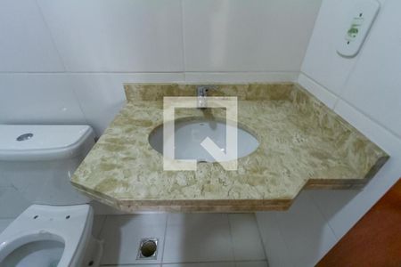 Apartamento à venda com 122m², 2 quartos e 1 vaga Apartamento à venda com 122m², 2 quartos e 1 vagaBanheiro Social