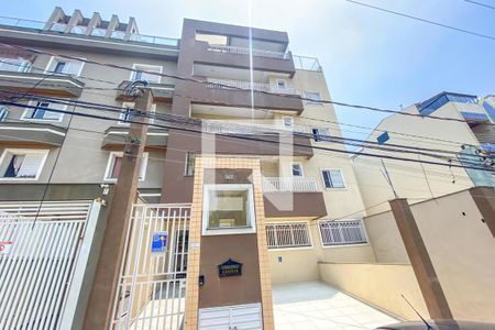 Apartamento à venda com 122m², 2 quartos e 1 vaga Apartamento à venda com 122m², 2 quartos e 1 vagaFachada