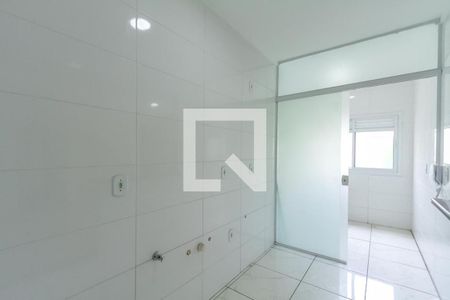 Apartamento à venda com 122m², 2 quartos e 1 vaga Apartamento à venda com 122m², 2 quartos e 1 vagaCozinha