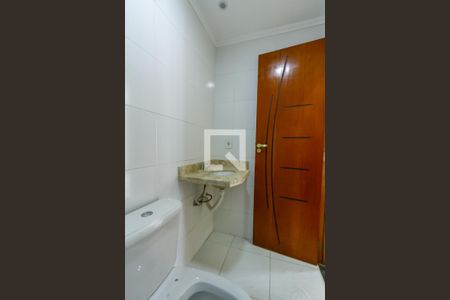 Apartamento à venda com 122m², 2 quartos e 1 vaga Apartamento à venda com 122m², 2 quartos e 1 vagaBanheiro Social