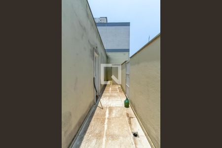 Apartamento à venda com 122m², 2 quartos e 1 vaga Apartamento à venda com 122m², 2 quartos e 1 vagaQuintal