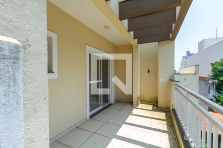 Apartamento à venda com 122m², 2 quartos e 1 vaga Apartamento à venda com 122m², 2 quartos e 1 vagaVaranda da Sala Cobertura