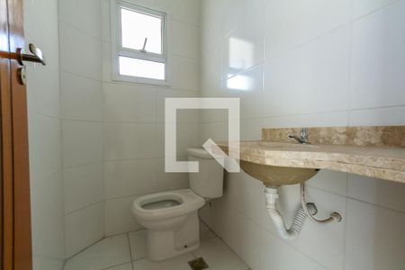 Apartamento à venda com 122m², 2 quartos e 1 vaga Apartamento à venda com 122m², 2 quartos e 1 vagaLavabo Cobertura