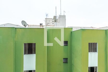 Apartamento à venda com 122m², 2 quartos e 1 vaga Apartamento à venda com 122m², 2 quartos e 1 vagaVista da Suíte 1