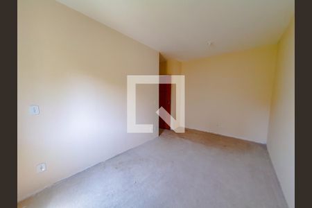 Apartamento à venda com 122m², 2 quartos e 1 vaga Apartamento à venda com 122m², 2 quartos e 1 vagaSuite 1