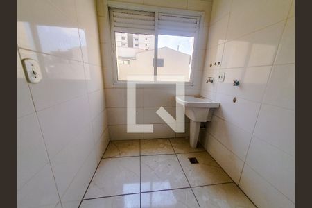 Apartamento à venda com 122m², 2 quartos e 1 vaga Apartamento à venda com 122m², 2 quartos e 1 vagalavanderia