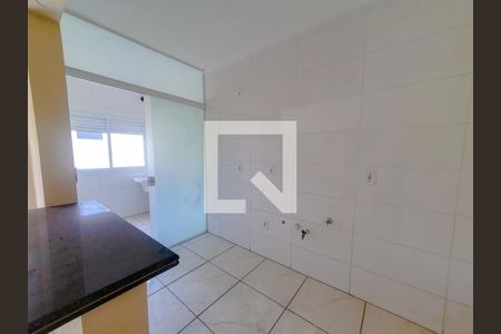 Apartamento à venda com 122m², 2 quartos e 1 vaga Apartamento à venda com 122m², 2 quartos e 1 vagaCozinha