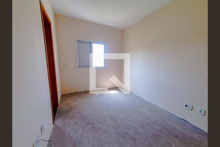 Apartamento à venda com 122m², 2 quartos e 1 vaga Apartamento à venda com 122m², 2 quartos e 1 vagaSuite 2