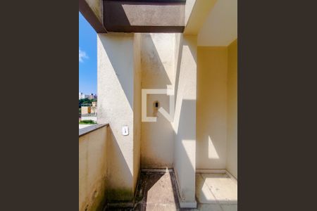 Apartamento à venda com 122m², 2 quartos e 1 vaga Apartamento à venda com 122m², 2 quartos e 1 vagaSacada + vão da Churrasqueira