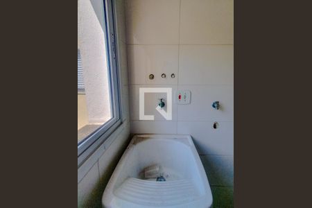 Apartamento à venda com 122m², 2 quartos e 1 vaga Apartamento à venda com 122m², 2 quartos e 1 vagaLavanderia