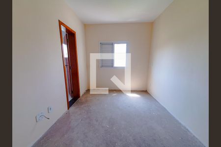 Apartamento à venda com 122m², 2 quartos e 1 vaga Apartamento à venda com 122m², 2 quartos e 1 vagaSuite 2