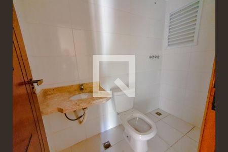 Apartamento à venda com 122m², 2 quartos e 1 vaga Apartamento à venda com 122m², 2 quartos e 1 vagaBanheiro suite 1