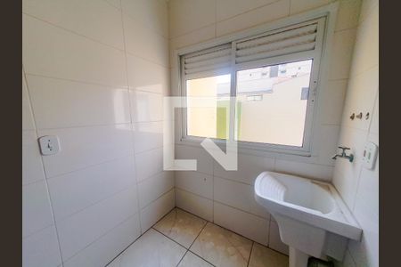 Apartamento à venda com 122m², 2 quartos e 1 vaga Apartamento à venda com 122m², 2 quartos e 1 vagaLavanderia