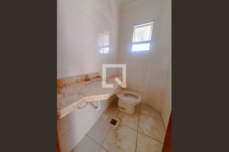 Apartamento à venda com 122m², 2 quartos e 1 vaga Apartamento à venda com 122m², 2 quartos e 1 vagaLavabo