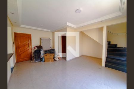 Sala 1  de apartamento para alugar com 2 quartos, 122m² em Centro, São Bernardo do Campo