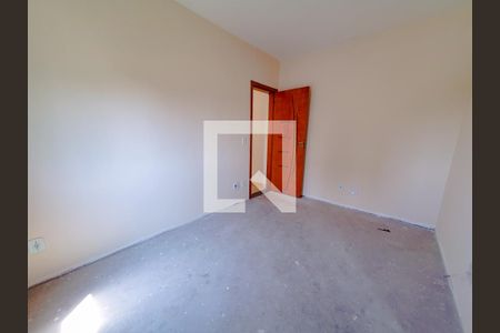 Apartamento à venda com 122m², 2 quartos e 1 vaga Apartamento à venda com 122m², 2 quartos e 1 vagaSuite 2