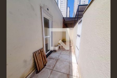 Apartamento à venda com 122m², 2 quartos e 1 vaga Apartamento à venda com 122m², 2 quartos e 1 vagaQuintal