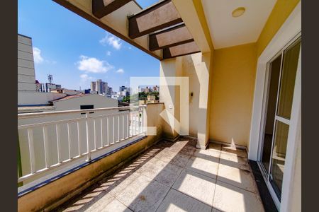 Apartamento à venda com 122m², 2 quartos e 1 vaga Apartamento à venda com 122m², 2 quartos e 1 vaga Sacada