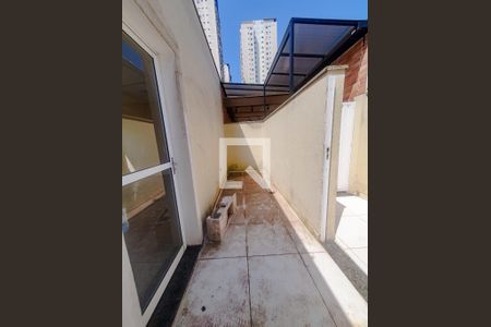 Apartamento à venda com 122m², 2 quartos e 1 vaga Apartamento à venda com 122m², 2 quartos e 1 vagaQuintal