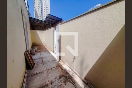 Apartamento à venda com 122m², 2 quartos e 1 vaga Apartamento à venda com 122m², 2 quartos e 1 vagaQuintal