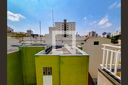 Apartamento à venda com 122m², 2 quartos e 1 vaga Apartamento à venda com 122m², 2 quartos e 1 vagaSuite 2 - vista