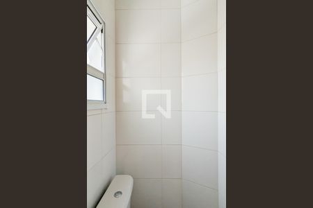 Apartamento à venda com 168m², 3 quartos e 1 vaga Apartamento à venda com 168m², 3 quartos e 1 vagaLavabo