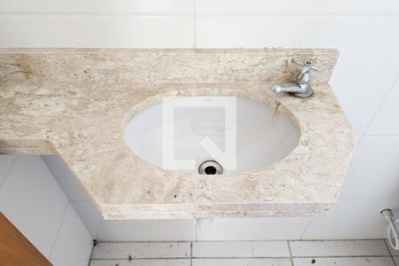 Apartamento à venda com 168m², 3 quartos e 1 vaga Apartamento à venda com 168m², 3 quartos e 1 vagaLavabo