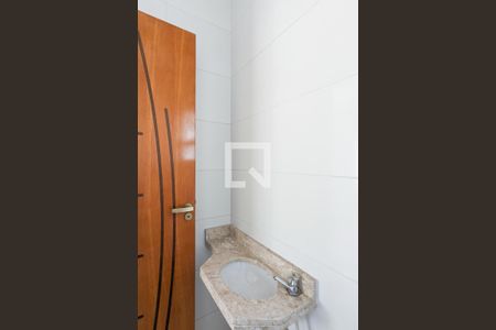 Apartamento à venda com 168m², 3 quartos e 1 vaga Apartamento à venda com 168m², 3 quartos e 1 vagaLavabo