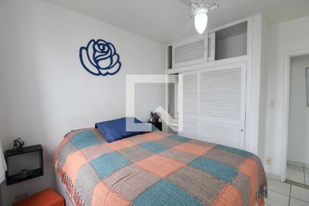 Apartamento para alugar com 62m², 1 quarto e 1 vaga Apartamento para alugar com 62m², 1 quarto e 1 vagaQuarto