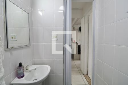 Apartamento para alugar com 62m², 1 quarto e 1 vaga Apartamento para alugar com 62m², 1 quarto e 1 vagaBanheiro Social