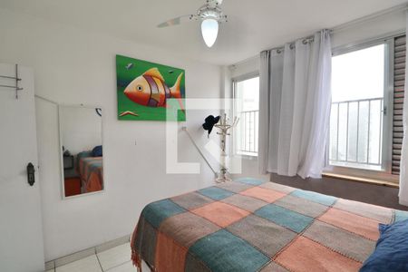 Apartamento para alugar com 62m², 1 quarto e 1 vaga Apartamento para alugar com 62m², 1 quarto e 1 vagaQuarto
