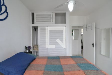 Apartamento para alugar com 62m², 1 quarto e 1 vaga Apartamento para alugar com 62m², 1 quarto e 1 vagaQuarto